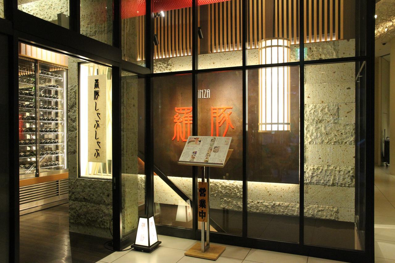 Ginza Grand Hotel Tokió Kültér fotó